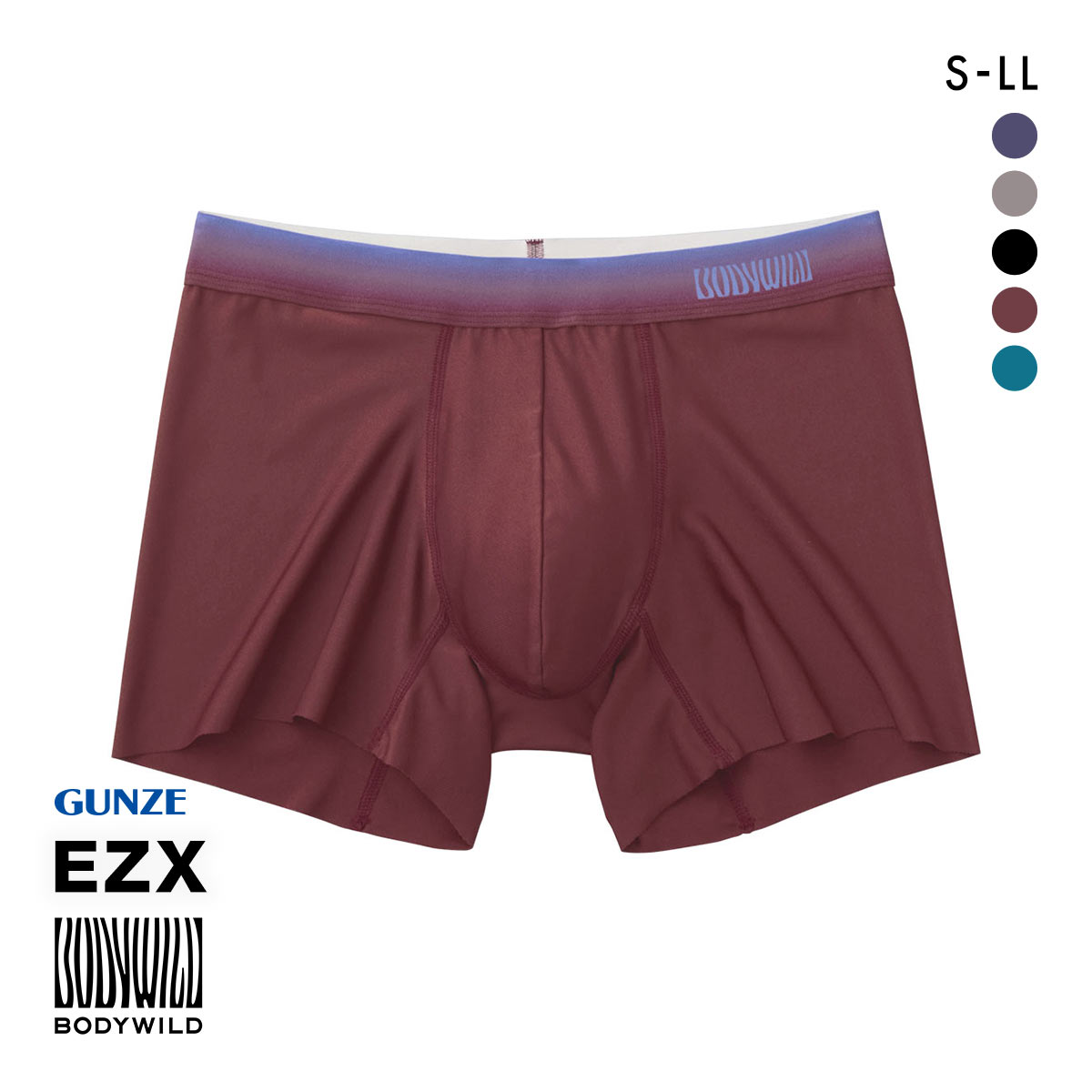 グンゼ GUNZE ボディワイルド BODY WILD イージーエックス EZX ボクサーパンツ メンズ 日本製 前とじ(DRE-濃レッド-S)