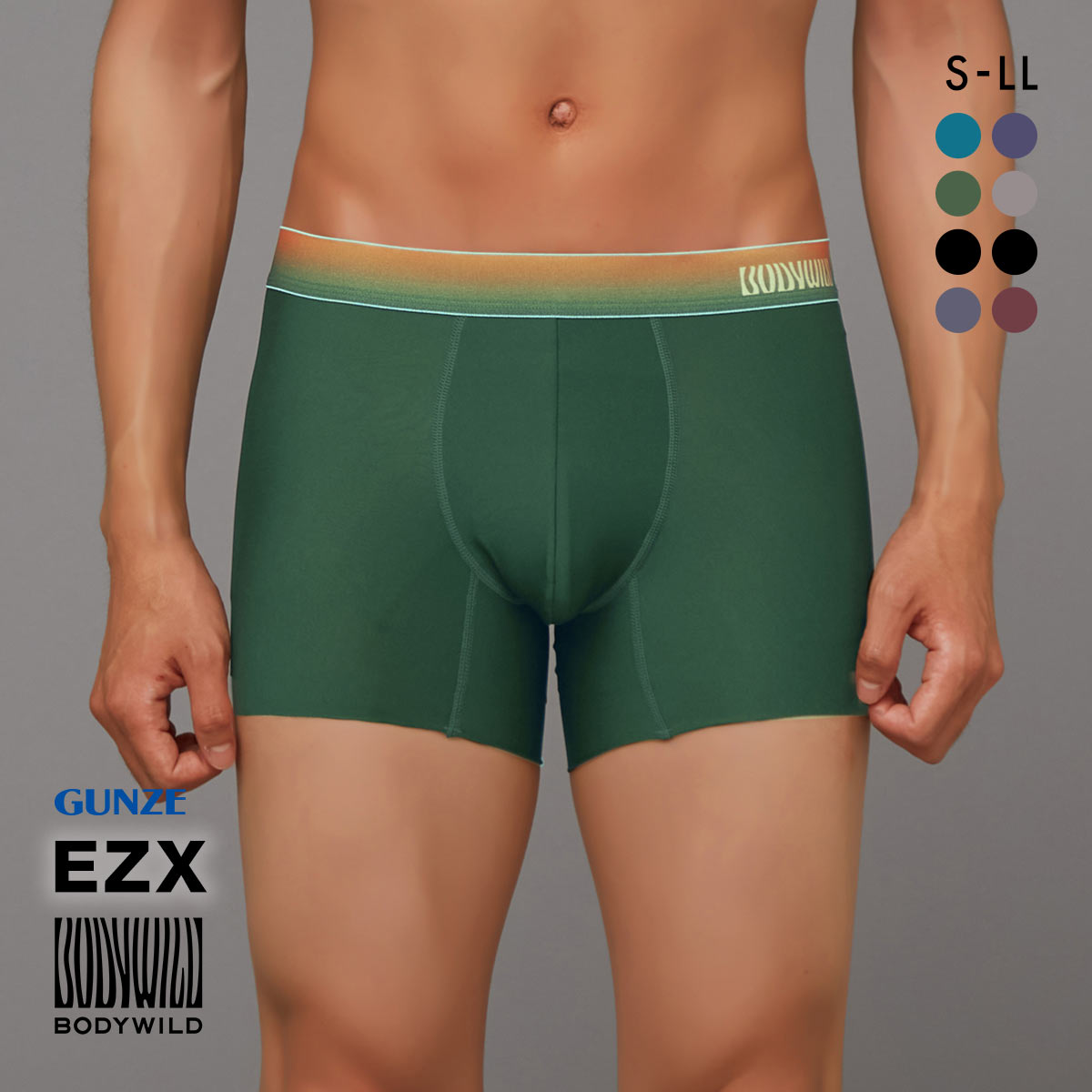 グンゼ GUNZE ボディワイルド BODY WILD イージーエックス EZX ボクサーパンツ メンズ 日本製 前とじ(OV-オリーブ-S)