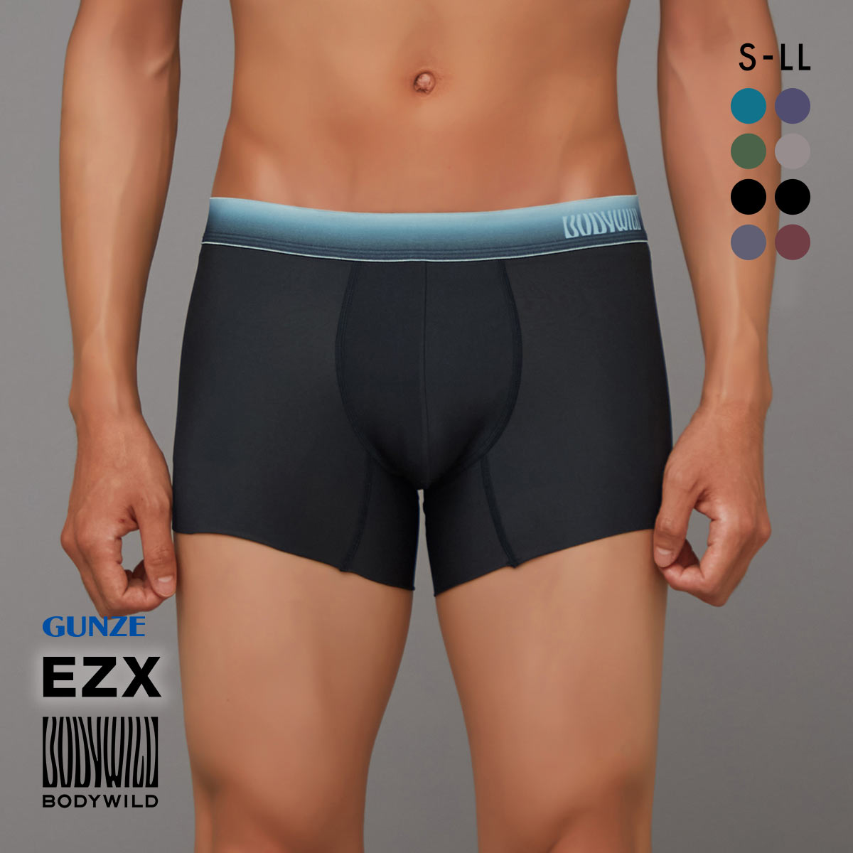グンゼ GUNZE ボディワイルド BODY WILD イージーエックス EZX ボクサーパンツ メンズ 日本製 前とじ(BK2-ブラック2-S)