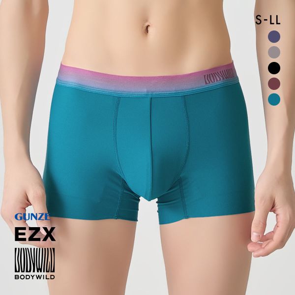 20%OFF【メール便(15)】 グンゼ GUNZE ボディワイルド BODY WILD イージーエックス EZX ボクサーパンツ メンズ 日本製 前とじ 20%OFF【メール便(15)】 グンゼ GUNZE ボディワイルド BODY WILD イージーエックス EZX ボクサーパンツ メンズ 日本製 前とじ