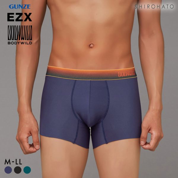 グンゼ BODY WILD EZX カットオフ ボクサーパンツ グラデーションタイプ メンズ 日本製 前とじ GUNZE ボディワイルド イージーエックス