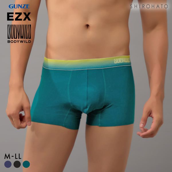 グンゼ BODY WILD EZX カットオフ ボクサーパンツ グラデーションタイプ メンズ 日本製 前とじ GUNZE ボディワイルド イージーエックス