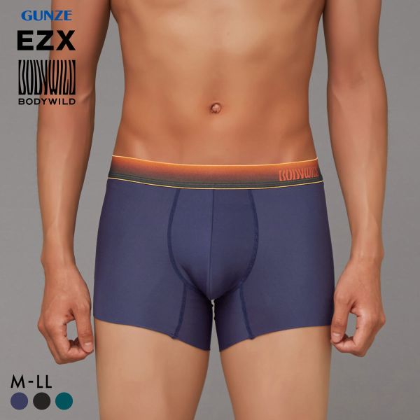 グンゼ BODY WILD EZX カットオフ ボクサーパンツ グラデーションタイプ メンズ 日本製 前とじ GUNZE ボディワイルド イージーエックス