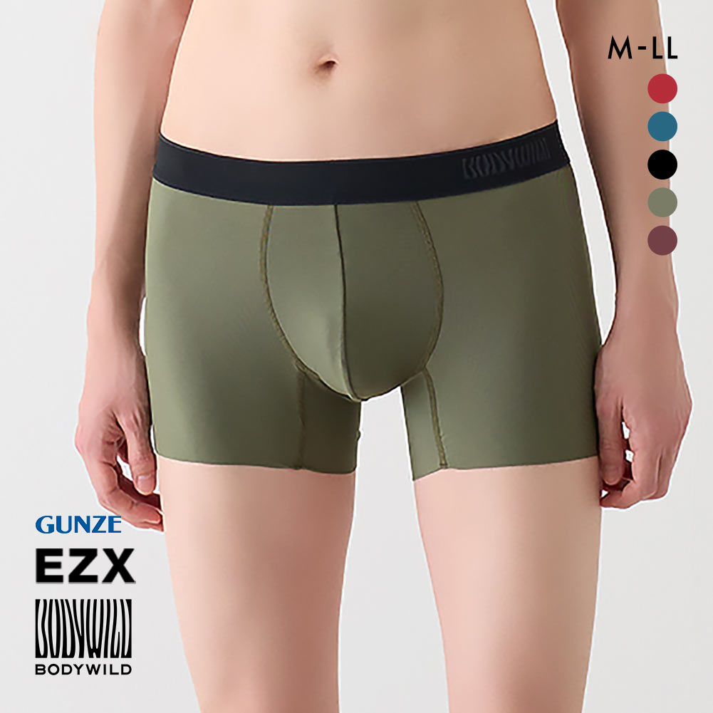 グンゼ GUNZE ボディワイルド BODY WILD イージーエックス EZX ボクサーパンツ メンズ 前とじ 日本製(KH-カーキ-M)