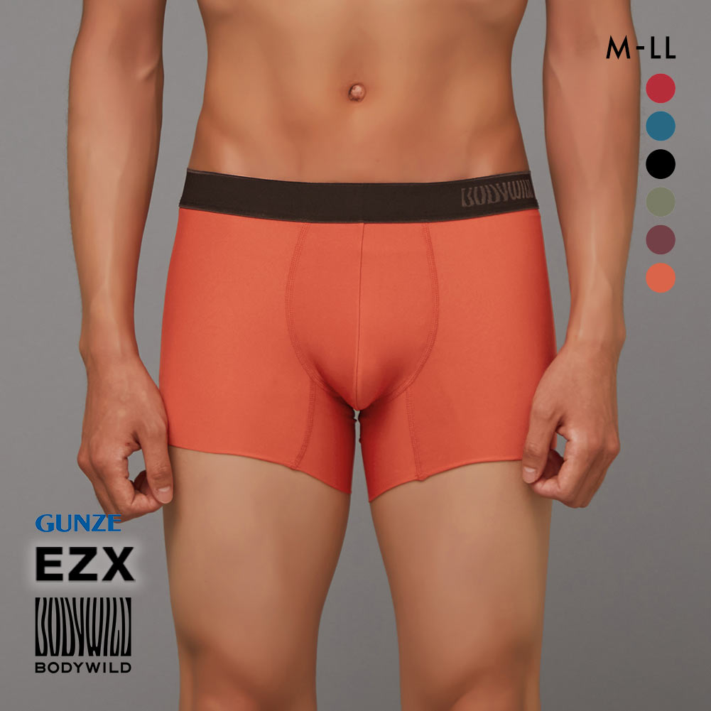 グンゼ GUNZE ボディワイルド BODY WILD イージーエックス EZX