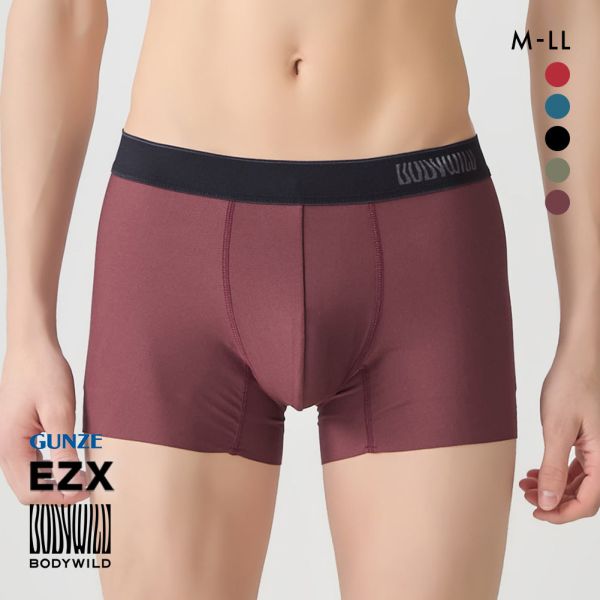 20%OFF【メール便(15)】 グンゼ GUNZE ボディワイルド BODY WILD イージーエックス EZX ボクサーパンツ メンズ 前とじ 日本製 20%OFF【メール便(15)】 グンゼ GUNZE ボディワイルド BODY WILD イージーエックス EZX ボクサーパンツ メンズ 前とじ 日本製