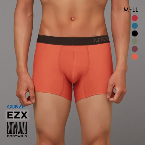 グンゼ GUNZE ボディワイルド BODY WILD イージーエックス EZX ボクサーパンツ メンズ 前とじ 日本製