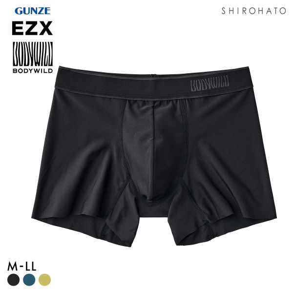 グンゼ BODY WILD EZX カットオフ ボクサーパンツ メンズ 前とじ 日本製 GUNZE ボディワイルド イージーエックス