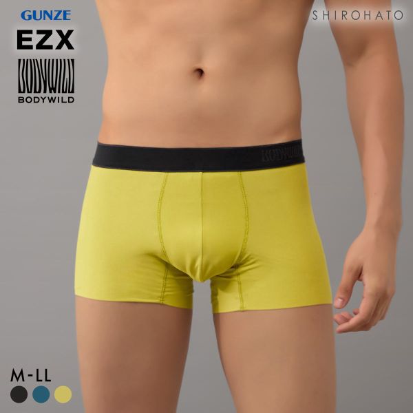 グンゼ BODY WILD EZX カットオフ ボクサーパンツ メンズ 前とじ 日本製 GUNZE ボディワイルド イージーエックス