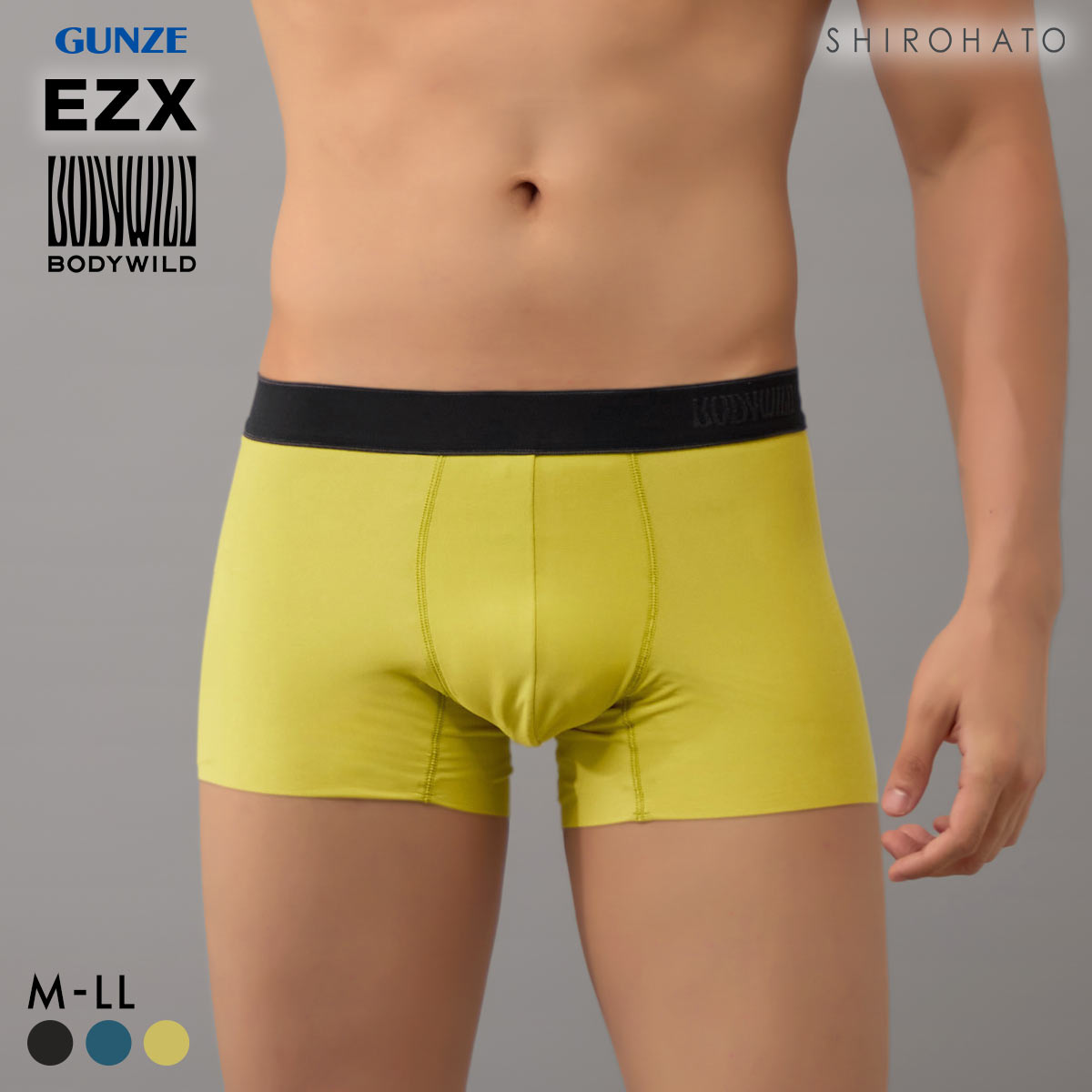 グンゼ BODY WILD EZX カットオフ ボクサーパンツ メンズ 前とじ 日本製 GUNZE ボディワイルド イージーエックス(YGR-イエローグリーン-M)