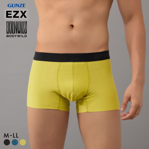 グンゼ BODY WILD EZX カットオフ ボクサーパンツ メンズ 前とじ 日本製 GUNZE ボディワイルド イージーエックス