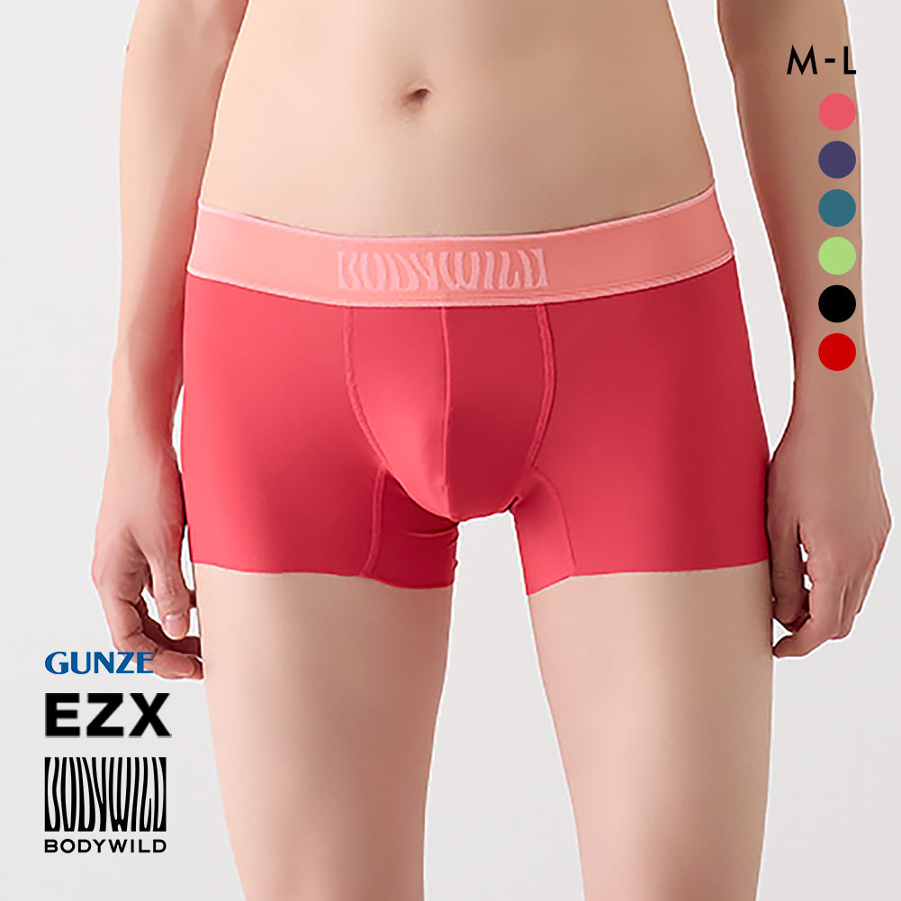 グンゼ GUNZE ボディワイルド BODY WILD イージーエックス EZX ローライズボクサーパンツ メンズ 日本製 前とじ(PI-ピンク-M)