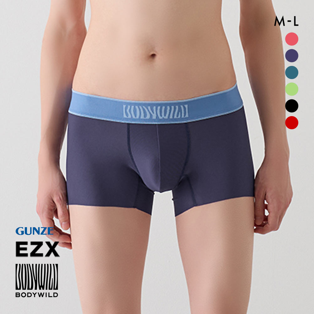 グンゼ GUNZE ボディワイルド BODY WILD イージーエックス EZX ローライズボクサーパンツ メンズ 日本製 前とじ(NV-ネイビー-M)
