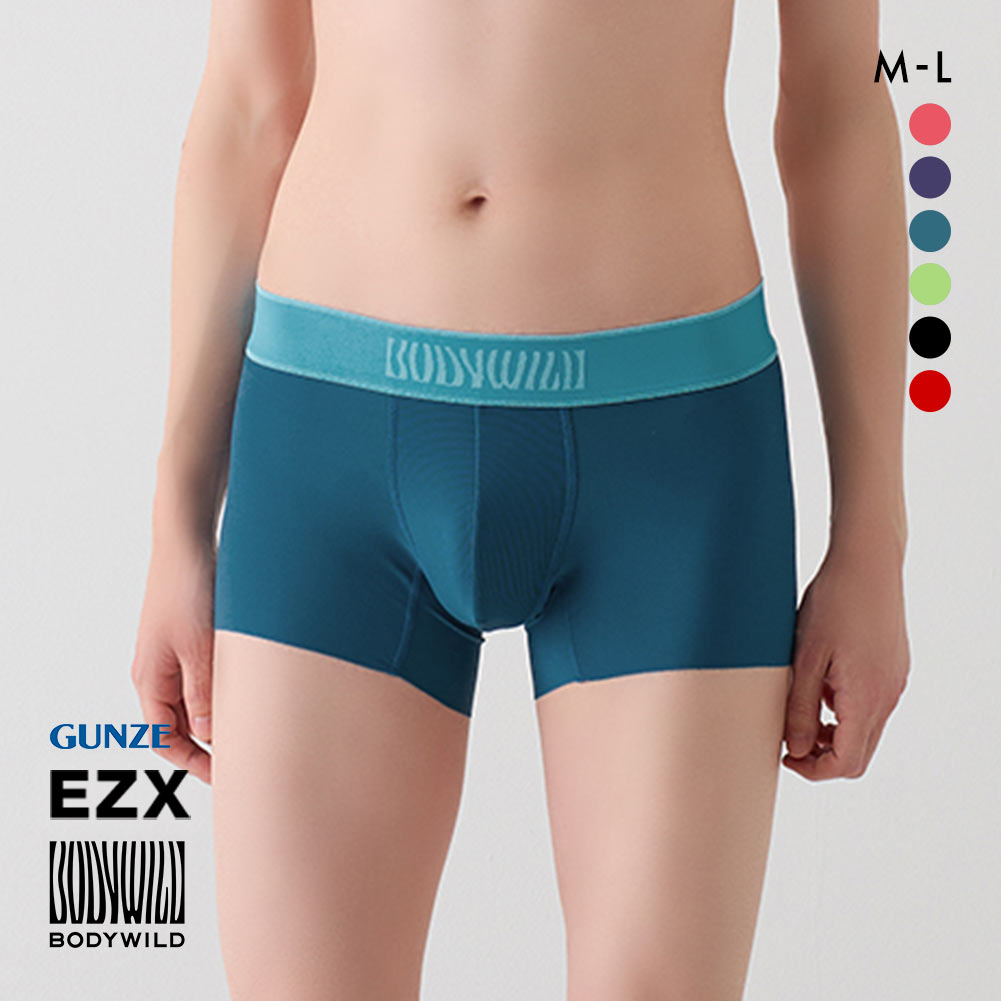 グンゼ GUNZE ボディワイルド BODY WILD イージーエックス EZX ローライズボクサーパンツ メンズ 日本製 前とじ(BG-ブルーグリーン-M)