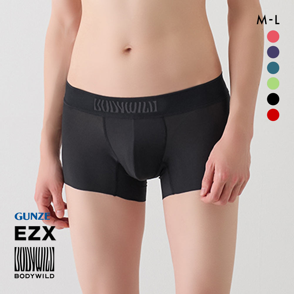 グンゼ GUNZE ボディワイルド BODY WILD イージーエックス EZX ローライズボクサーパンツ メンズ 日本製 前とじ(BK-ブラック-M)