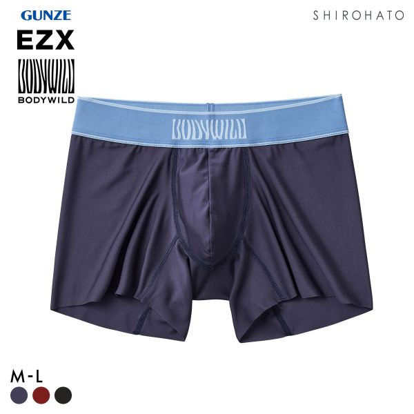 グンゼ BODY WILD EZX カットオフ ローライズ ボクサーパンツ メンズ 前とじ 日本製 GUNZE ボディワイルド イージーエックス