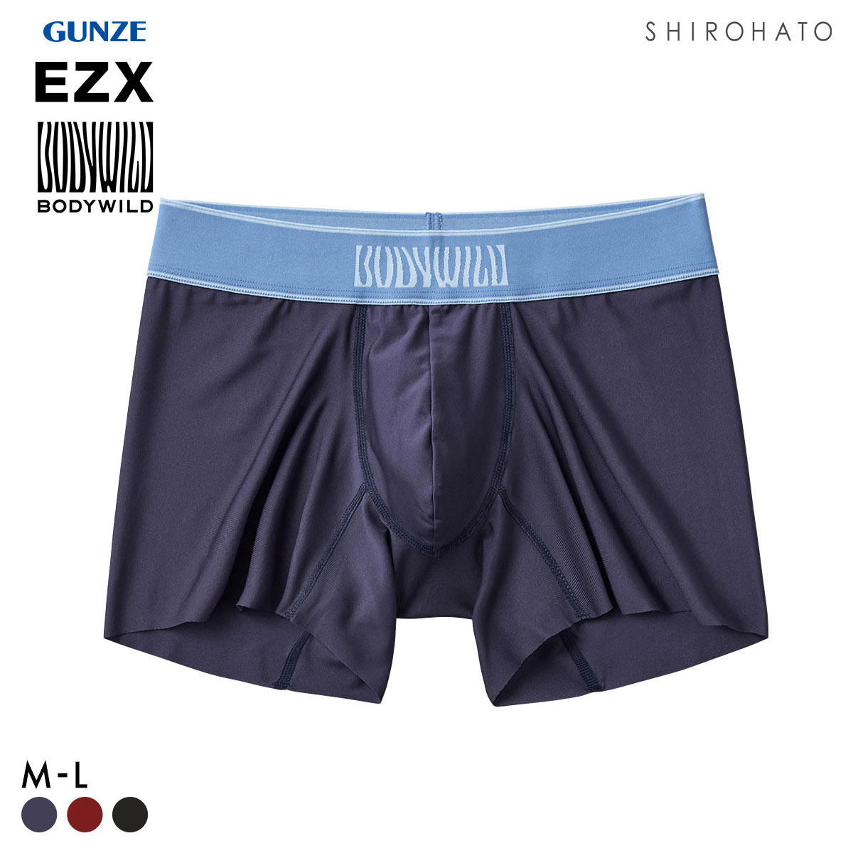 グンゼ BODY WILD EZX カットオフ ローライズ ボクサーパンツ メンズ 前とじ 日本製 GUNZE ボディワイルド イージーエックス(NV-ネイビー-M)