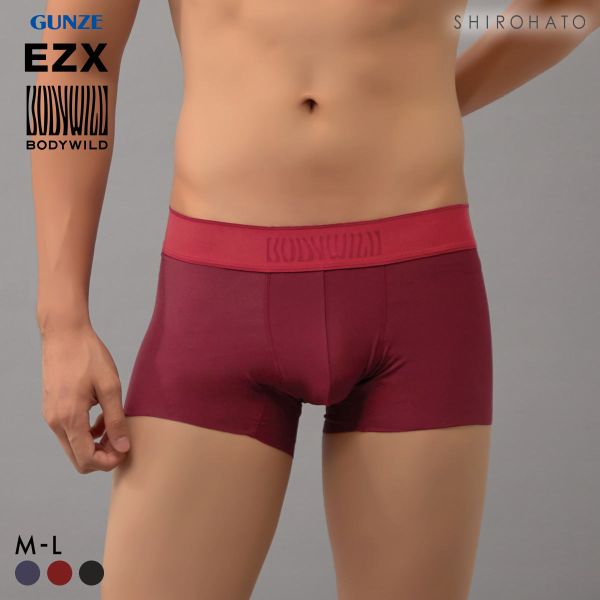 グンゼ BODY WILD EZX カットオフ ローライズ ボクサーパンツ メンズ 前とじ 日本製 GUNZE ボディワイルド イージーエックス