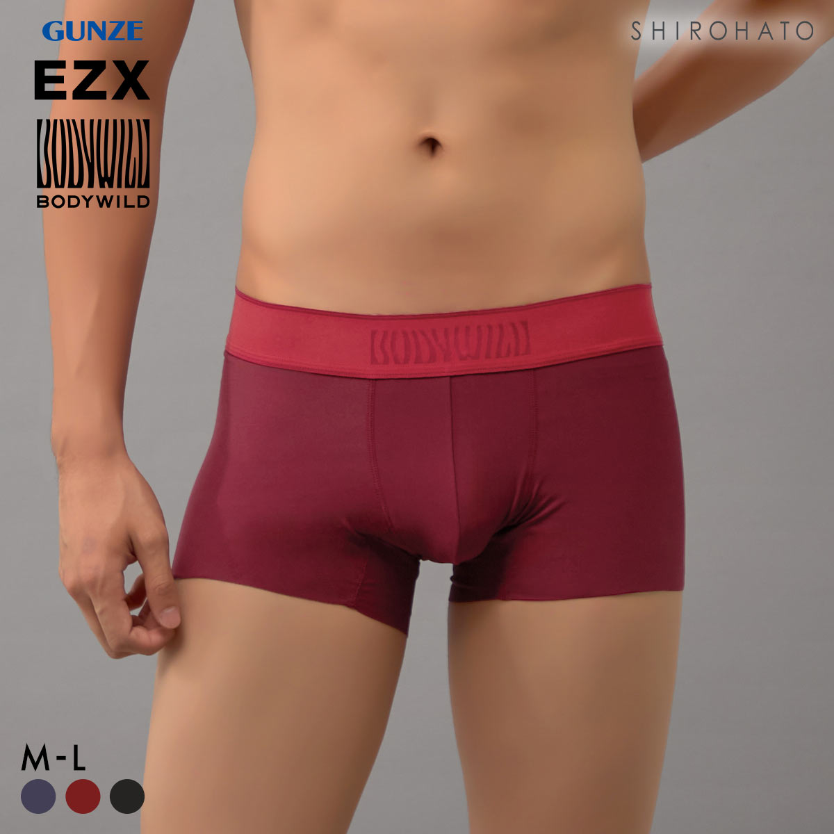 グンゼ BODY WILD EZX カットオフ ローライズ ボクサーパンツ メンズ 前とじ 日本製 GUNZE ボディワイルド イージーエックス(DRE-濃レッド-M)