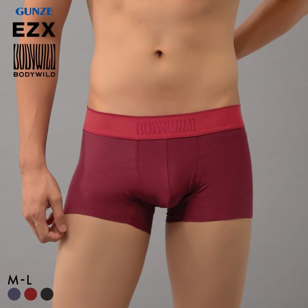 グンゼ BODY WILD EZX カットオフ ローライズ ボクサーパンツ メンズ 前とじ 日本製 GUNZE ボディワイルド イージーエックス
