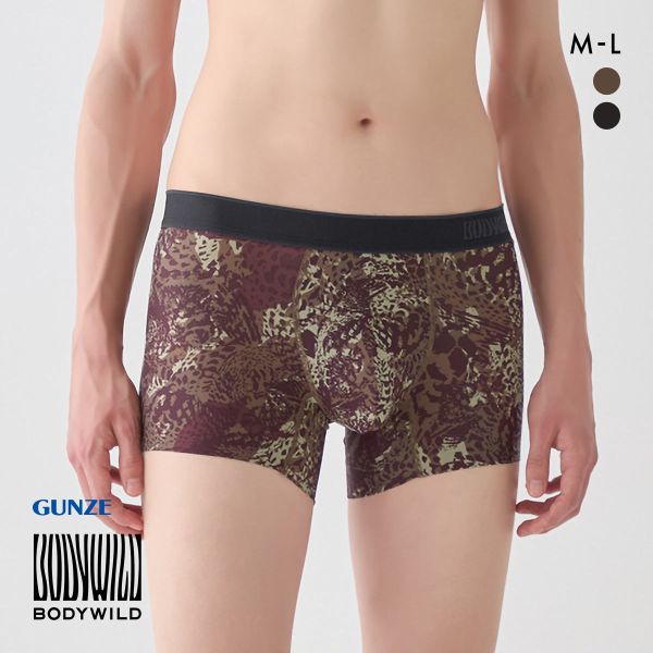 20%OFF【メール便(7)】 グンゼ GUNZE ボディワイルド BODY WILD イージーエックス EZX ボクサーパンツ メンズ ストレスフリー 前とじ 20%OFF【メール便(7)】 グンゼ GUNZE ボディワイルド BODY WILD イージーエックス EZX ボクサーパンツ メンズ ストレスフリー 前とじ
