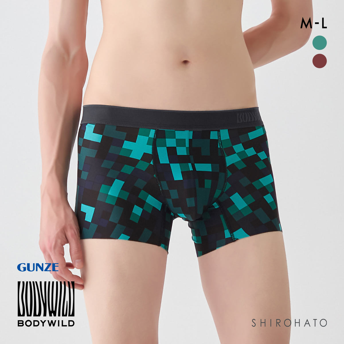 グンゼ GUNZE ボディワイルド BODY WILD イージーエックス EZX ボクサーパンツ メンズ ストレスフリー 前とじ(BG-ブルーグリーン-M)