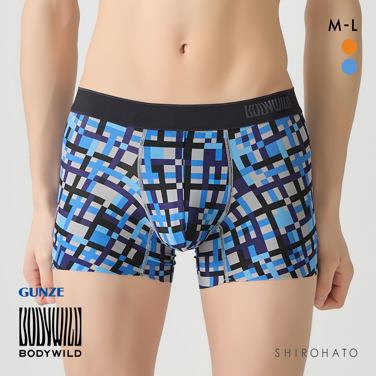 ボディワイルド ボクサーパンツ EZX 前とじ メンズ BODYWILD(BU-ブルー-M)