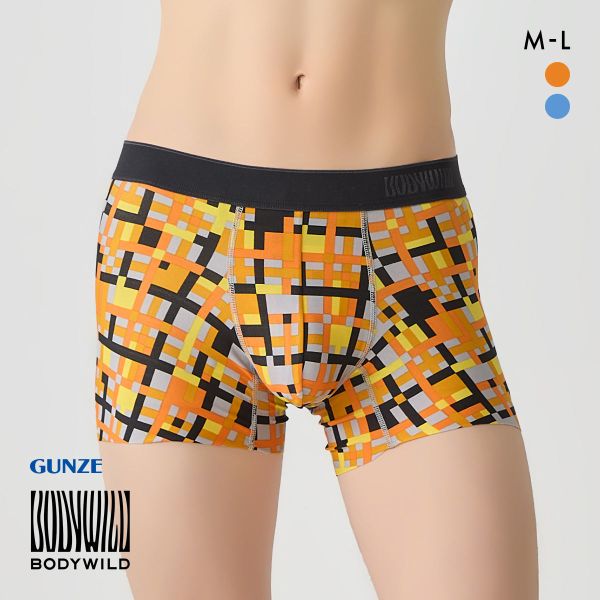 20%OFF【メール便(10)】 ボディワイルド ボクサーパンツ EZX 前とじ メンズ BODYWILD 20%OFF【メール便(10)】 ボディワイルド ボクサーパンツ EZX 前とじ メンズ BODYWILD