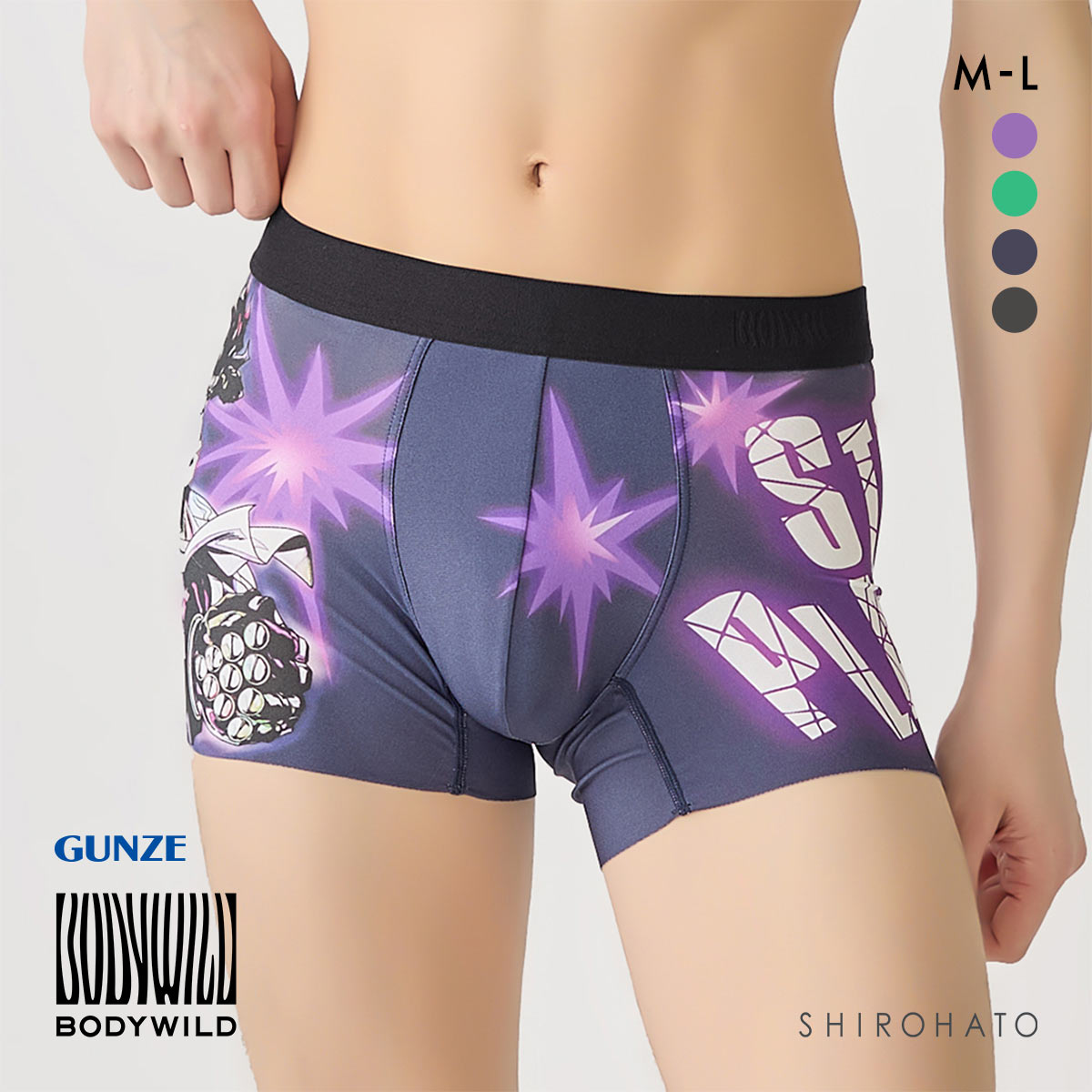 ボディワイルド ボクサーパンツ ジョジョの奇妙な冒険コラボ 前閉じ メンズ BODYWILD(PU-パープル-M)