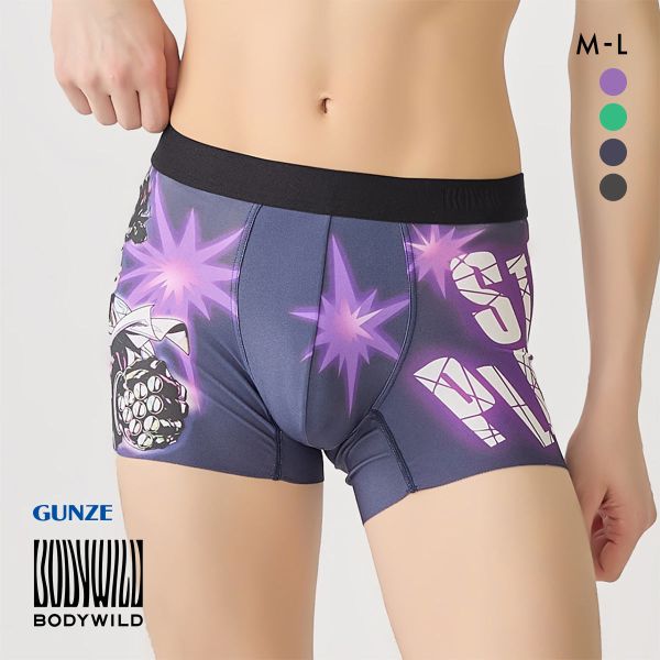 20%OFF【メール便(10)】 ボディワイルド ボクサーパンツ ジョジョの奇妙な冒険コラボ 前閉じ メンズ BODYWILD 20%OFF【メール便(10)】 ボディワイルド ボクサーパンツ ジョジョの奇妙な冒険コラボ 前閉じ メンズ BODYWILD