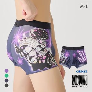 ボディワイルド ボクサーパンツ ジョジョの奇妙な冒険コラボ 前閉じ メンズ BODYWILD