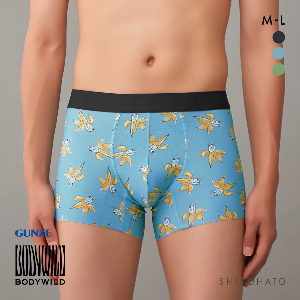 グンゼ BODY WILD バスキアコラボ オールオーバーデザイン ボクサーパンツ メンズ  前閉じ ボディワイルド(LBU-薄ブルー-M)