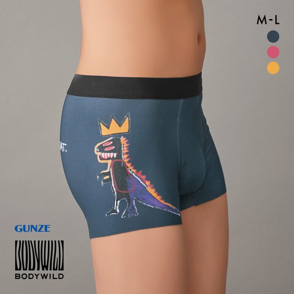 10%OFF【メール便(15)】 グンゼ BODY WILD バスキアコラボ パネルデザイン ボクサーパンツ メンズ 前閉じ ボディワイルド 10%OFF【メール便(15)】 グンゼ BODY WILD バスキアコラボ パネルデザイン ボクサーパンツ メンズ 前閉じ ボディワイルド