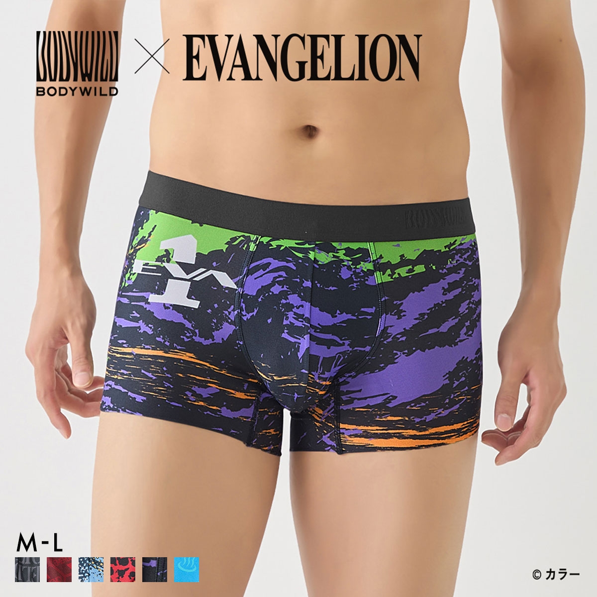 グンゼ エヴァンゲリオン×BODY WILD コラボ ボクサーパンツ メンズ 前閉じ GUNZE ボディワイルド(E-M)