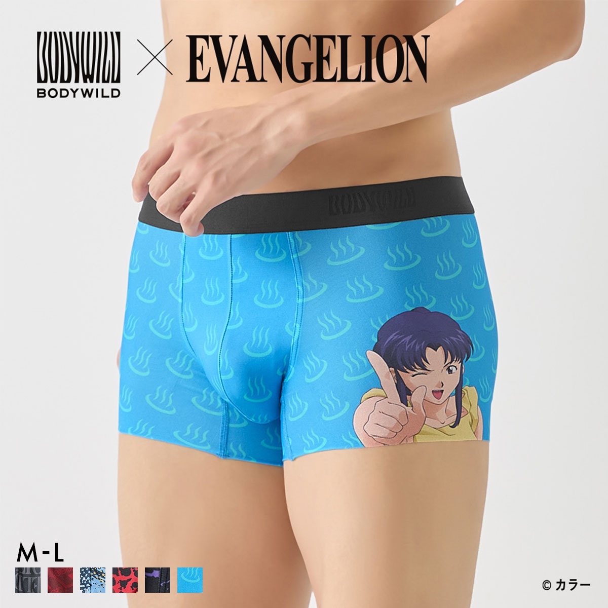 グンゼ エヴァンゲリオン×BODY WILD コラボ ボクサーパンツ メンズ 前閉じ GUNZE ボディワイルド(F-M)