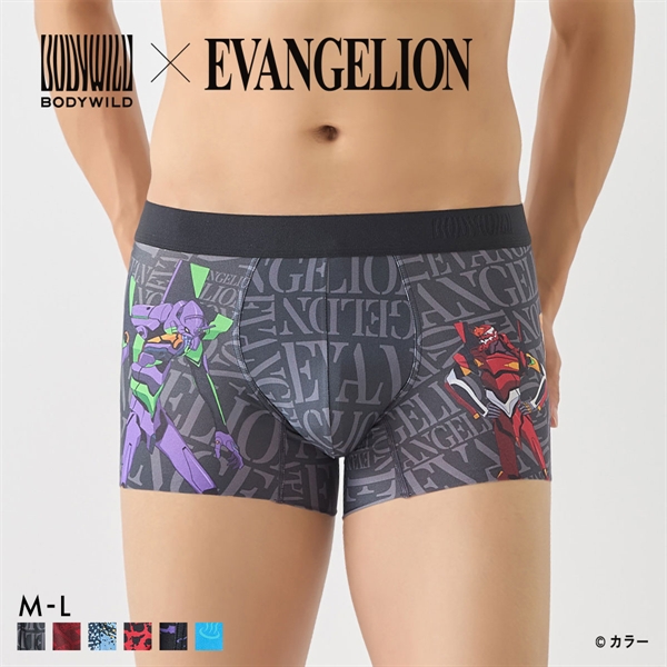 グンゼ エヴァンゲリオン×BODY WILD コラボ ボクサーパンツ メンズ 前閉じ GUNZE ボディワイルド