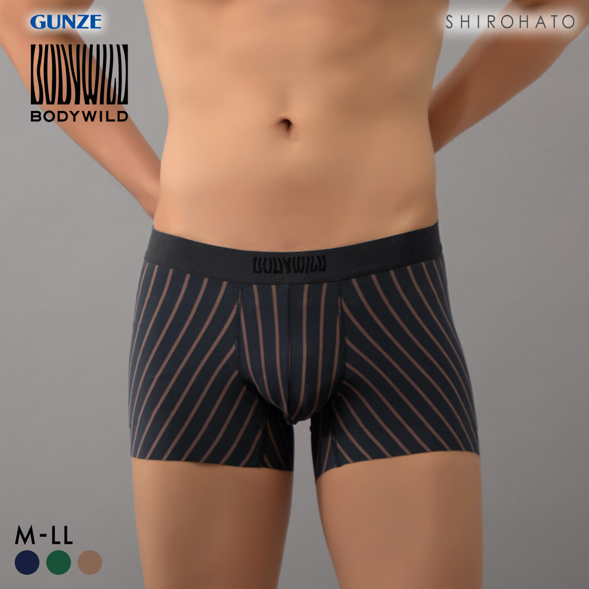 グンゼ BODY WILD BLACK DESIGN ストライプ柄 カットオフ ボクサーパンツ メンズ 日本製  GUNZE ボディワイルド(BR-ブラウン-M)