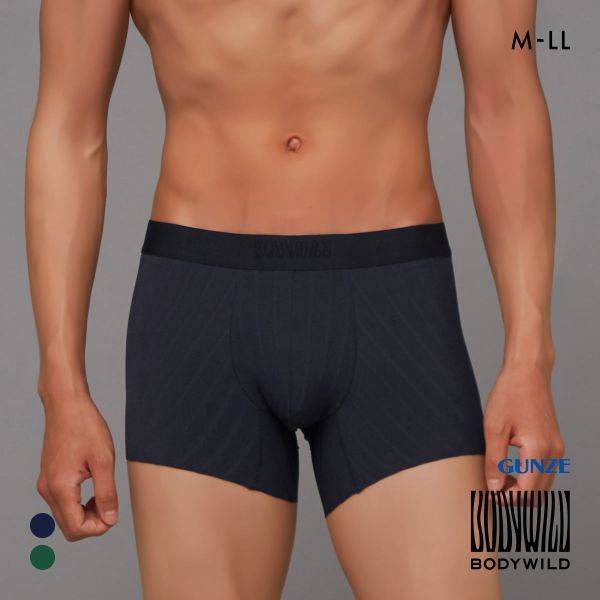 グンゼ BODY WILD BLACK DESIGN ストライプ柄 カットオフ ボクサーパンツ メンズ 日本製  GUNZE ボディワイルド
