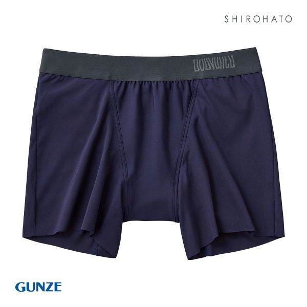 グンゼ GUNZE ボディワイルド BODY WILD セミロングボクサーパンツ メンズ レディース 日本製 男女兼用 ユニセックス