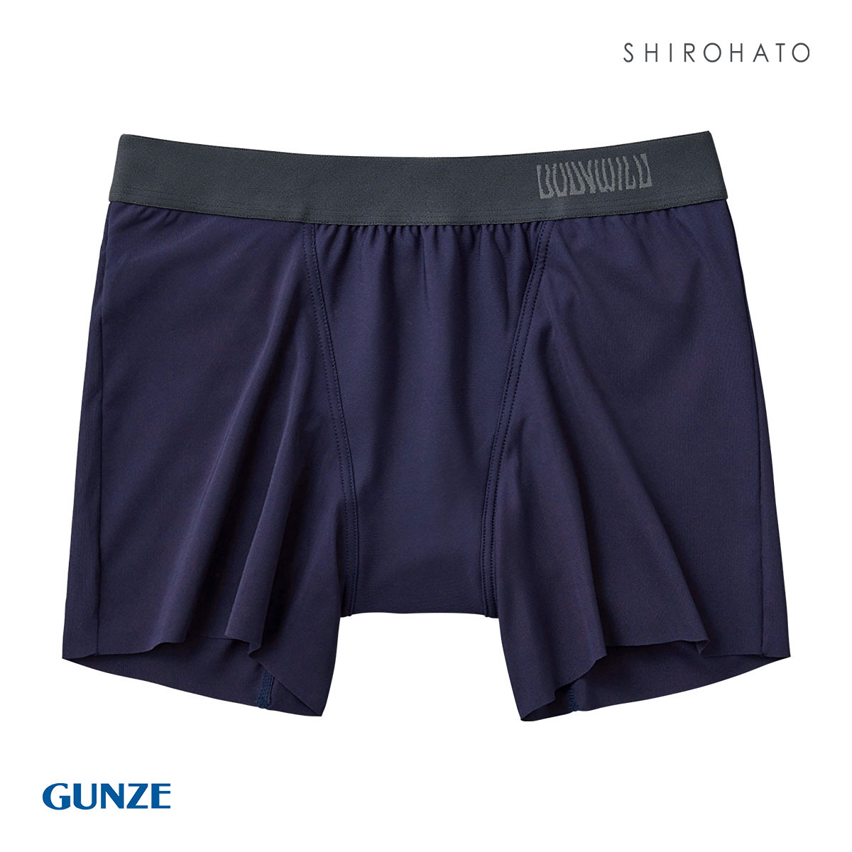 グンゼ GUNZE ボディワイルド BODY WILD セミロングボクサーパンツ メンズ レディース 日本製 男女兼用 ユニセックス(DBU-濃ブルー-S)