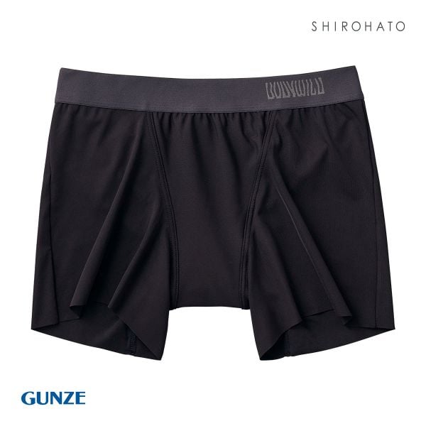 グンゼ GUNZE ボディワイルド BODY WILD セミロングボクサーパンツ メンズ レディース 日本製 男女兼用 ユニセックス