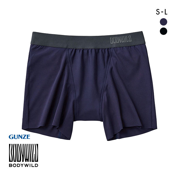 グンゼ GUNZE ボディワイルド BODY WILD セミロングボクサーパンツ メンズ レディース 日本製 男女兼用 ユニセックス