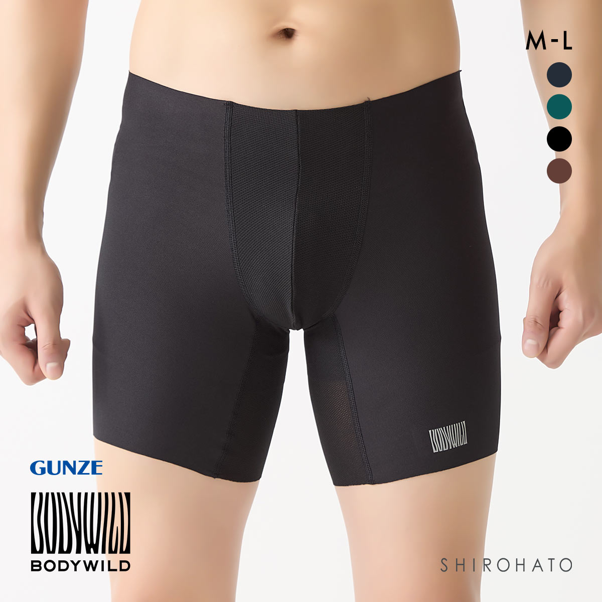 グンゼ ボディワイルド ビームス エアーズボクサーパンツ メンズ GUNZE BODY WILD by BEAMS DESIGN BORDER(BK-ブラック-M)
