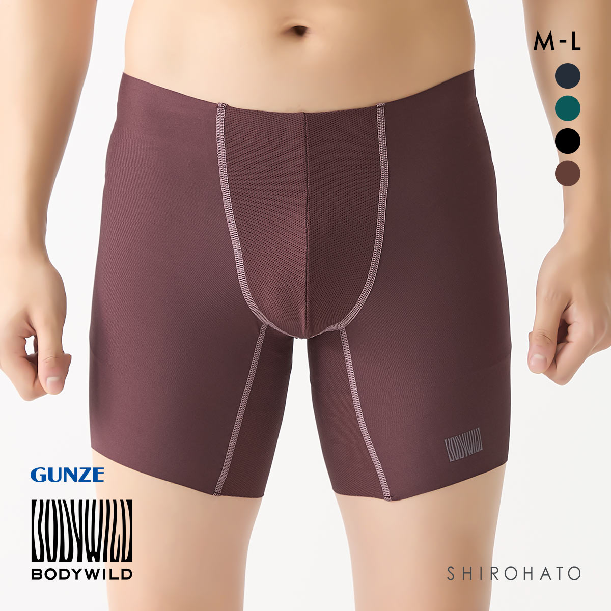 グンゼ ボディワイルド ビームス エアーズボクサーパンツ メンズ GUNZE BODY WILD by BEAMS DESIGN BORDER(BO-ボルドー-M)