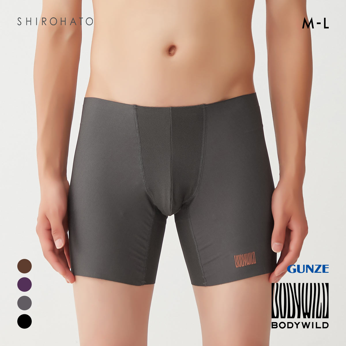 グンゼ BODY WILD by BEAMS DESIGN エアーズ ロングタイプ ボクサーパンツ AIRZ メンズ ビームス GUNZE ボディワイルド(GY-グレー-M)