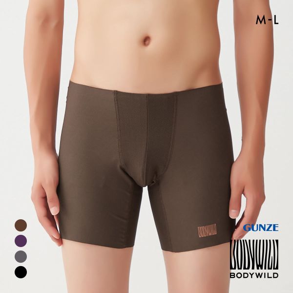 グンゼ BODY WILD by BEAMS DESIGN エアーズ ロングタイプ ボクサーパンツ AIRZ メンズ ビームス GUNZE ボディワイルド