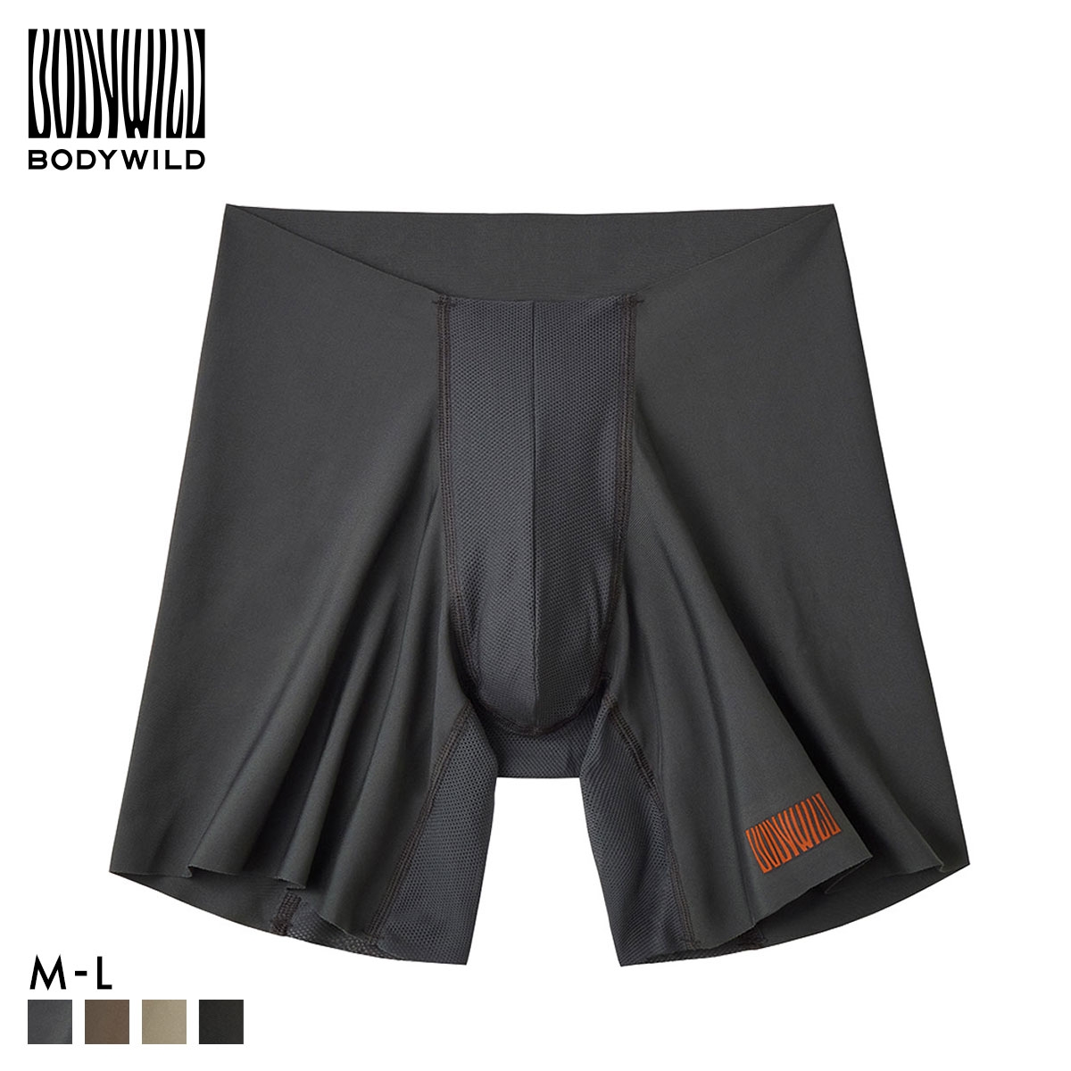 グンゼ BODY WILD by BEAMS DESIGN エアーズ ロングタイプ ボクサーパンツ AIRZ メンズ ビームス GUNZE ボディワイルド(CGY-チャコールグレー-M)