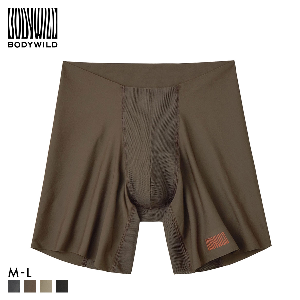 グンゼ BODY WILD by BEAMS DESIGN エアーズ ロングタイプ ボクサーパンツ AIRZ メンズ ビームス GUNZE ボディワイルド(DBR-濃ブラウン-M)