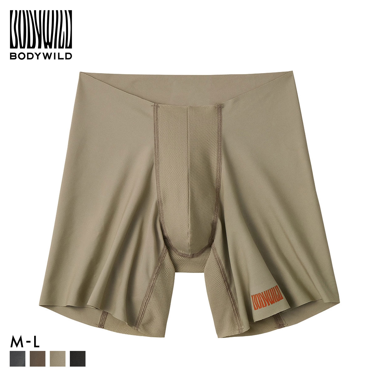 グンゼ BODY WILD by BEAMS DESIGN エアーズ ロングタイプ ボクサーパンツ AIRZ メンズ ビームス GUNZE ボディワイルド(BE-ベージュ-M)