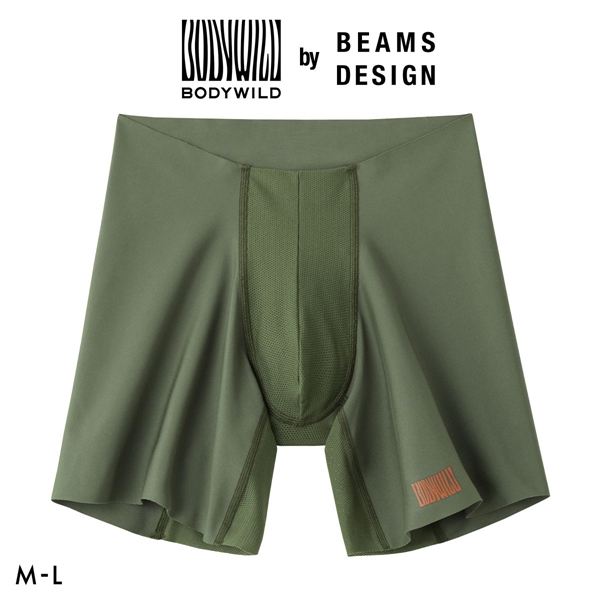 グンゼ BODY WILD by BEAMS DESIGN エアーズ ロングタイプ ボクサーパンツ AIRZ メンズ ビームス GUNZE ボディワイルド